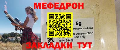 марки lsd Бугуруслан