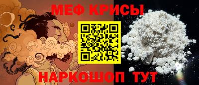 марки lsd Бугуруслан