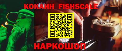 марки lsd Бугуруслан