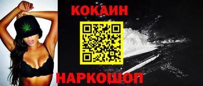 jwh Будённовск