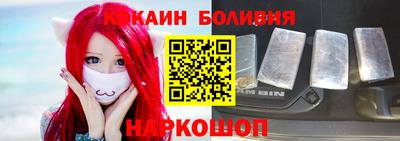 jwh Будённовск