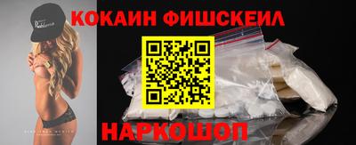 jwh Будённовск