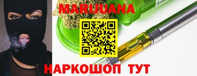 марки lsd Бугуруслан