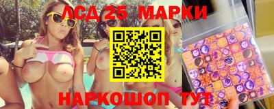 jwh Будённовск