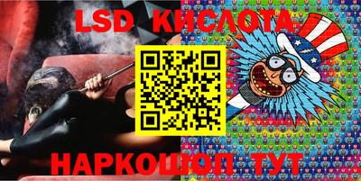 jwh Будённовск