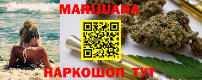 марки lsd Бугуруслан
