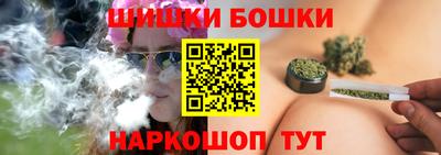 меф Бузулук