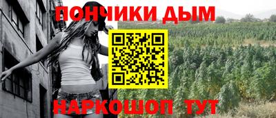 марки lsd Бугуруслан