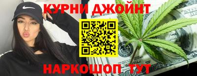 меф Бузулук