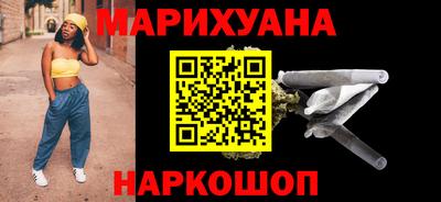 меф Бузулук