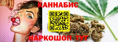 марки lsd Бугуруслан
