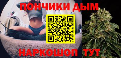 марки lsd Бугуруслан