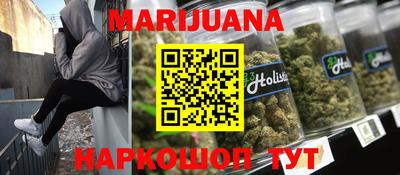 меф Бузулук