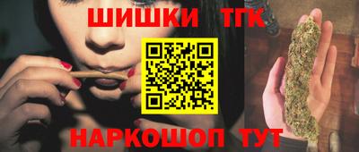 меф Бузулук