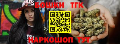 меф Бузулук