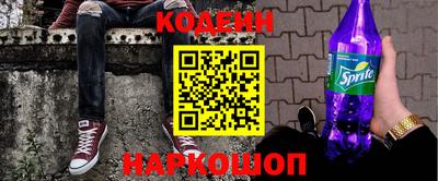 марки lsd Бугуруслан