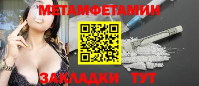 jwh Будённовск