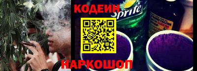 марки lsd Бугуруслан