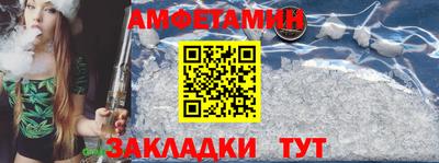 jwh Будённовск