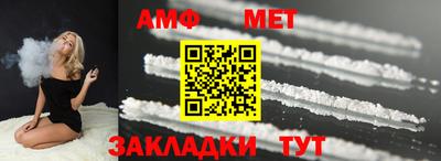марки lsd Бугуруслан
