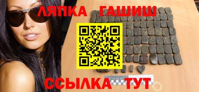меф Бузулук