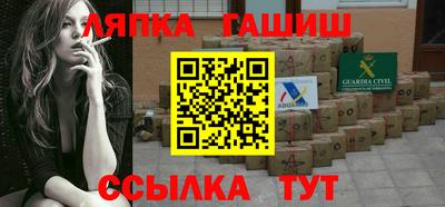 меф Бузулук