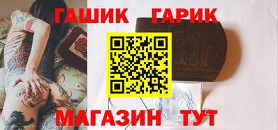 jwh Будённовск
