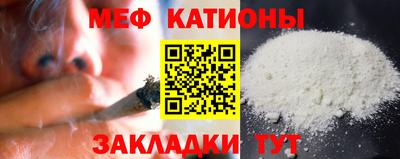 марки lsd Бугуруслан